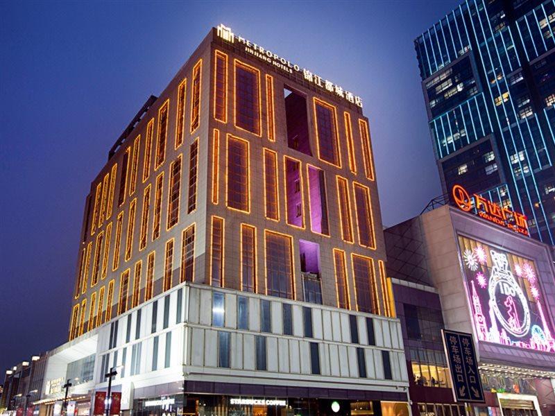 Jinjiang Metropolo Hotel Zhengzhou Erqi Luaran gambar
