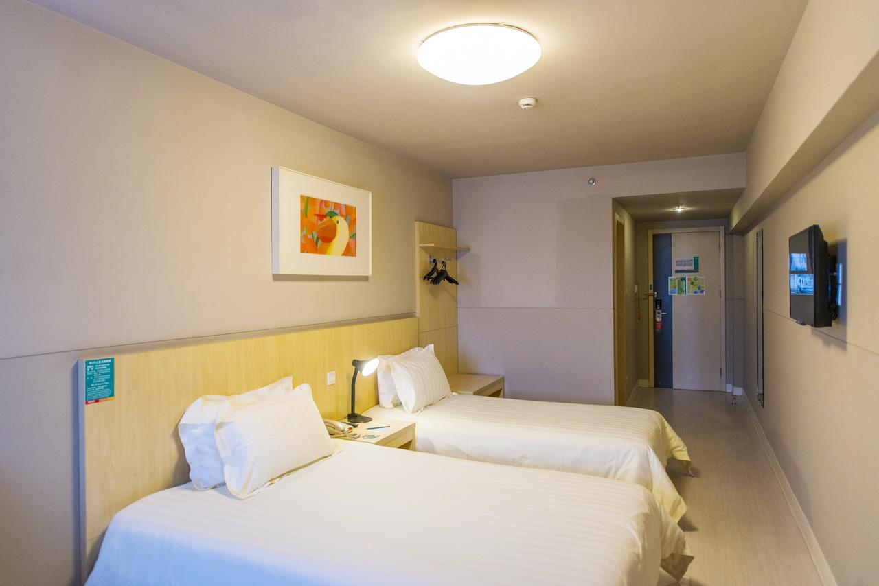 Jinjiang Metropolo Hotel Zhengzhou Erqi Luaran gambar