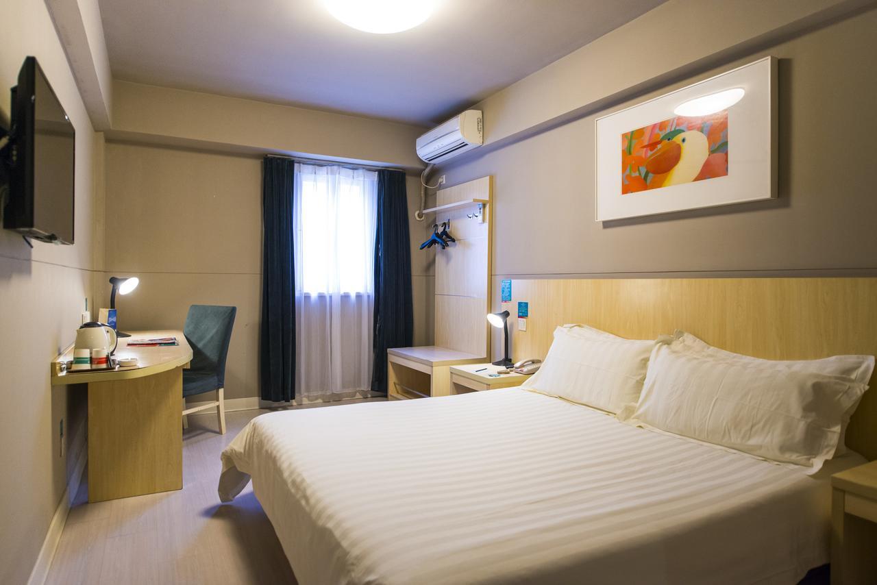 Jinjiang Metropolo Hotel Zhengzhou Erqi Luaran gambar