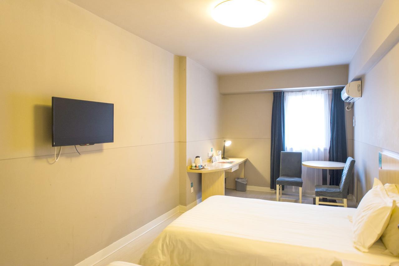 Jinjiang Metropolo Hotel Zhengzhou Erqi Luaran gambar