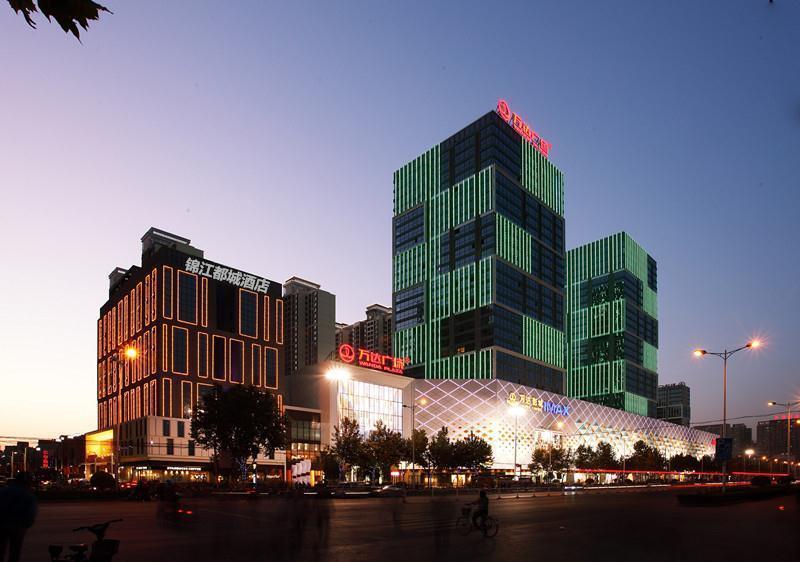 Jinjiang Metropolo Hotel Zhengzhou Erqi Luaran gambar