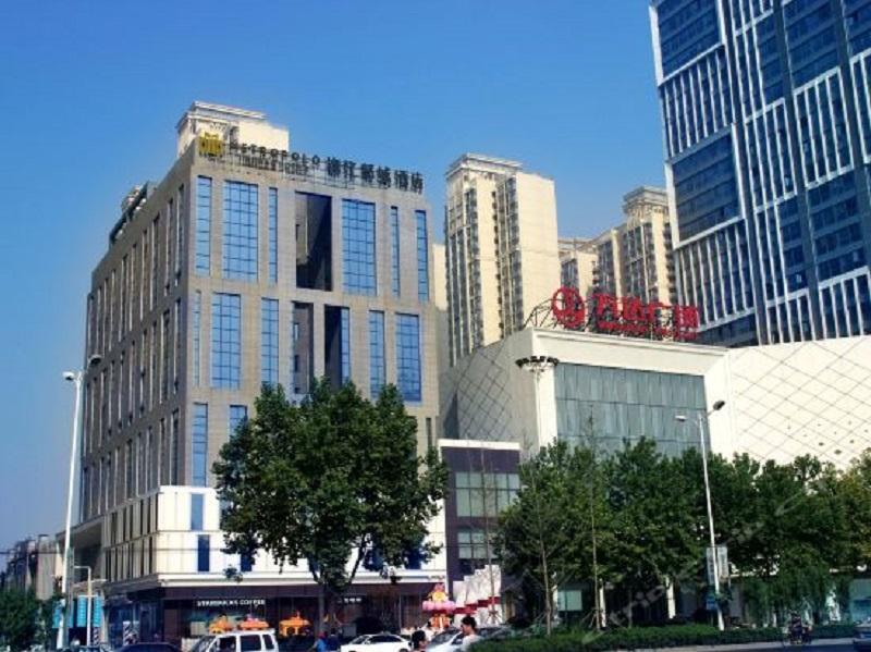 Jinjiang Metropolo Hotel Zhengzhou Erqi Luaran gambar